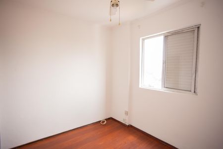 Apartamento à venda com 68m², 2 quartos e 1 vagaQUARTO 2