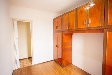 Apartamento à venda com 68m², 2 quartos e 1 vagaQUARTO 1