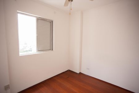 Apartamento à venda com 68m², 2 quartos e 1 vagaQUARTO 2