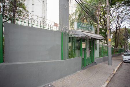 Apartamento à venda com 68m², 2 quartos e 1 vagaFACHADA