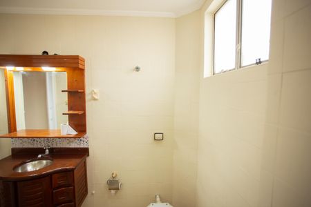 Apartamento à venda com 68m², 2 quartos e 1 vagaBANHEIRO