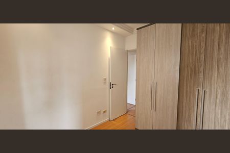 Apartamento à venda com 82m², 2 quartos e 1 vaga