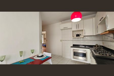 Apartamento à venda com 82m², 2 quartos e 1 vaga