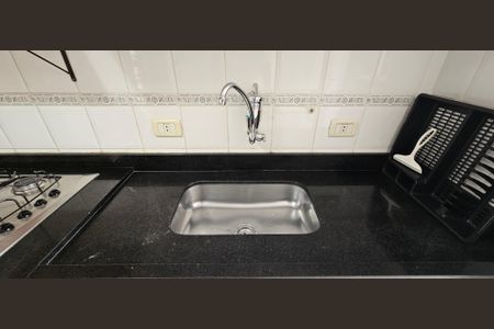 Apartamento à venda com 82m², 2 quartos e 1 vaga