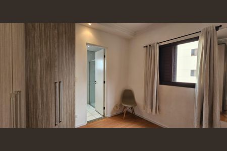 Apartamento à venda com 82m², 2 quartos e 1 vaga