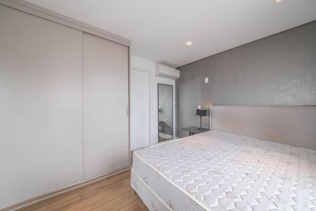 Apartamento para alugar com 64m², 1 quarto e sem vaga Apartamento para alugar com 64m², 1 quarto e sem vagaSuíte