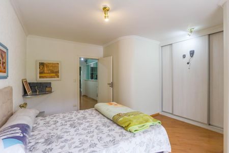 Casa à venda com 250m², 2 quartos e 5 vagas Casa à venda com 250m², 2 quartos e 5 vagasQuarto 1 - suíte