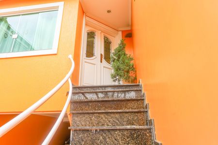 Casa à venda com 250m², 2 quartos e 5 vagas Casa à venda com 250m², 2 quartos e 5 vagasEntrada