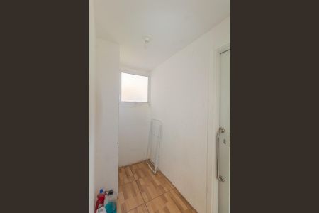 Apartamento à venda com 43m², 2 quartos e 1 vagaDespensa