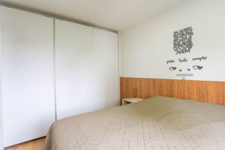 Apartamento à venda com 78m², 3 quartos e 1 vaga Apartamento à venda com 78m², 3 quartos e 1 vagaQuarto 1 - suíte