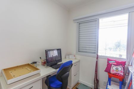 Apartamento à venda com 78m², 3 quartos e 1 vaga Apartamento à venda com 78m², 3 quartos e 1 vagaQuarto 3