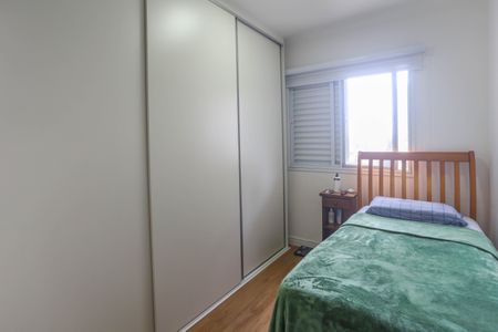 Apartamento à venda com 78m², 3 quartos e 1 vaga Apartamento à venda com 78m², 3 quartos e 1 vagaQuarto 2
