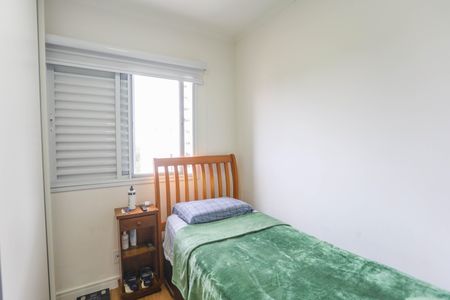 Apartamento à venda com 78m², 3 quartos e 1 vaga Apartamento à venda com 78m², 3 quartos e 1 vagaQuarto 2