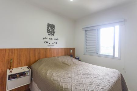 Apartamento à venda com 78m², 3 quartos e 1 vaga Apartamento à venda com 78m², 3 quartos e 1 vagaQuarto 1 - suíte