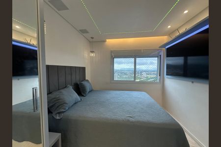 Apartamento à venda com 50m², 1 quarto e 1 vaga Apartamento à venda com 50m², 1 quarto e 1 vagaQuarto