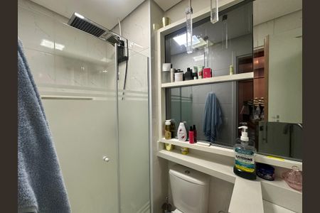 Apartamento à venda com 50m², 1 quarto e 1 vaga Apartamento à venda com 50m², 1 quarto e 1 vagaBanheiro
