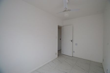 Apartamento para alugar com 52m², 2 quartos e sem vaga Apartamento para alugar com 52m², 2 quartos e sem vagaQuarto 1