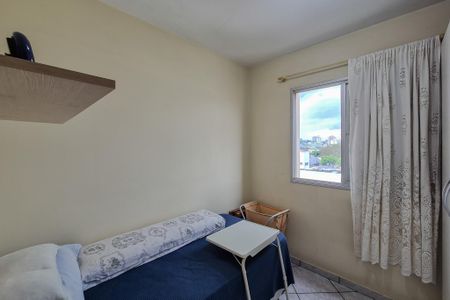 Apartamento à venda com 67m², 3 quartos e 2 vagas Apartamento à venda com 67m², 3 quartos e 2 vagasQuarto 2