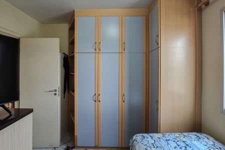 Apartamento à venda com 67m², 3 quartos e 2 vagas Apartamento à venda com 67m², 3 quartos e 2 vagasQuarto 1