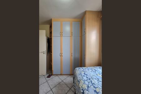 Apartamento à venda com 67m², 3 quartos e 2 vagas Apartamento à venda com 67m², 3 quartos e 2 vagasQuarto 1