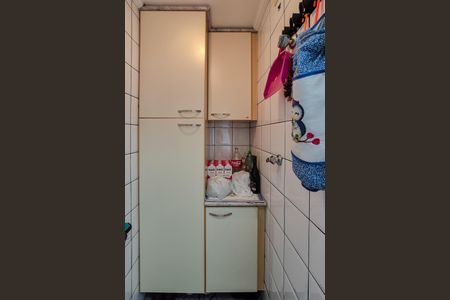 Apartamento à venda com 67m², 3 quartos e 2 vagas Apartamento à venda com 67m², 3 quartos e 2 vagasÁrea de Serviço