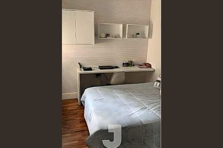 Apartamento à venda com 137m², 3 quartos e 3 vagas