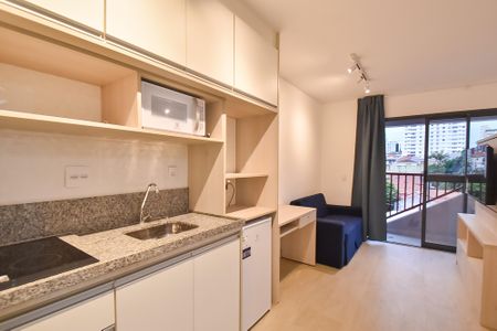 Studio para alugar com 34m², 1 quarto e sem vaga Studio para alugar com 34m², 1 quarto e sem vagaCozinha