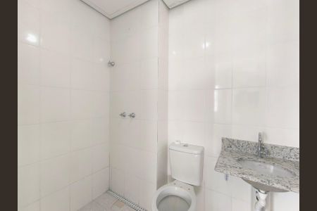 Apartamento à venda com 46m², 2 quartos e 1 vaga