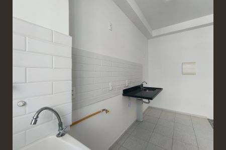 Apartamento à venda com 46m², 2 quartos e 1 vaga