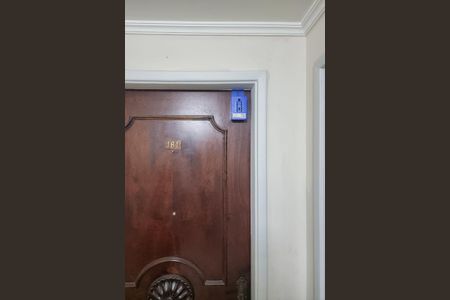 Apartamento à venda com 108m², 2 quartos e 1 vaga Apartamento à venda com 108m², 2 quartos e 1 vagaLockbox instalado