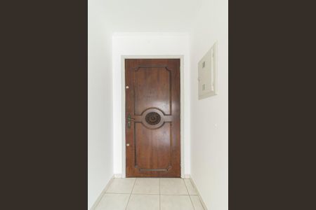 Apartamento à venda com 108m², 2 quartos e 1 vaga Apartamento à venda com 108m², 2 quartos e 1 vagaEntrada