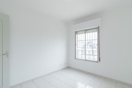 Apartamento à venda com 108m², 2 quartos e 1 vaga Apartamento à venda com 108m², 2 quartos e 1 vagaQuarto 2