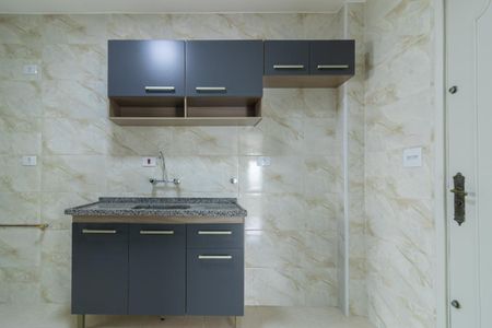 Apartamento à venda com 108m², 2 quartos e 1 vaga Apartamento à venda com 108m², 2 quartos e 1 vagaCozinha