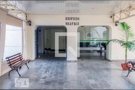 Apartamento à venda com 108m², 2 quartos e 1 vaga Apartamento à venda com 108m², 2 quartos e 1 vagaÁrea comum - HallSocial