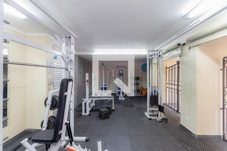 Apartamento à venda com 108m², 2 quartos e 1 vaga Apartamento à venda com 108m², 2 quartos e 1 vagaÁrea comum - Academia