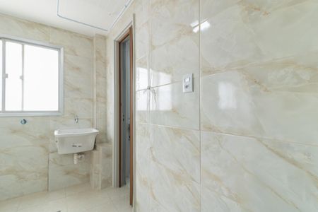 Apartamento à venda com 108m², 2 quartos e 1 vaga Apartamento à venda com 108m², 2 quartos e 1 vagaÁrea de Serviço