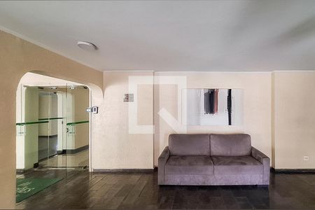 Apartamento à venda com 108m², 2 quartos e 1 vaga Apartamento à venda com 108m², 2 quartos e 1 vagaÁrea comum - HallSocial