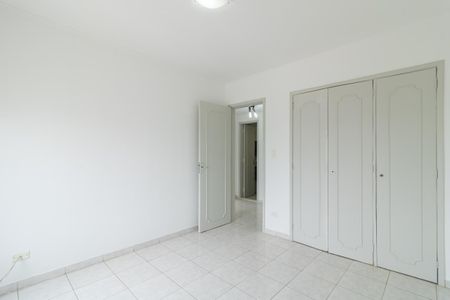 Apartamento à venda com 108m², 2 quartos e 1 vaga Apartamento à venda com 108m², 2 quartos e 1 vagaQuarto 1