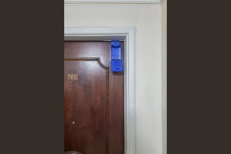 Apartamento à venda com 108m², 2 quartos e 1 vaga Apartamento à venda com 108m², 2 quartos e 1 vagaLockbox instalado