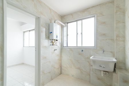 Apartamento à venda com 108m², 2 quartos e 1 vaga Apartamento à venda com 108m², 2 quartos e 1 vagaÁrea de Serviço