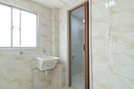 Apartamento à venda com 108m², 2 quartos e 1 vaga Apartamento à venda com 108m², 2 quartos e 1 vagaÁrea de Serviço