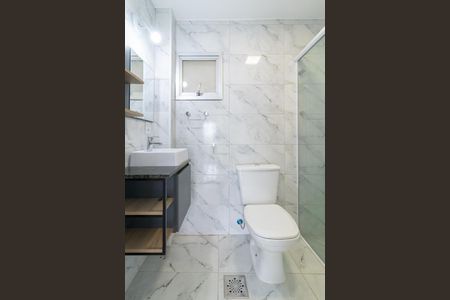 Apartamento à venda com 108m², 2 quartos e 1 vaga Apartamento à venda com 108m², 2 quartos e 1 vagaBanheiro