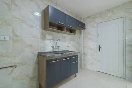 Apartamento à venda com 108m², 2 quartos e 1 vaga Apartamento à venda com 108m², 2 quartos e 1 vagaCozinha