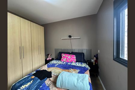 Apartamento à venda com 89m², 3 quartos e 2 vagas Apartamento à venda com 89m², 3 quartos e 2 vagasSuíte