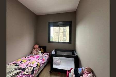 Apartamento à venda com 89m², 3 quartos e 2 vagas Apartamento à venda com 89m², 3 quartos e 2 vagasQuarto 1