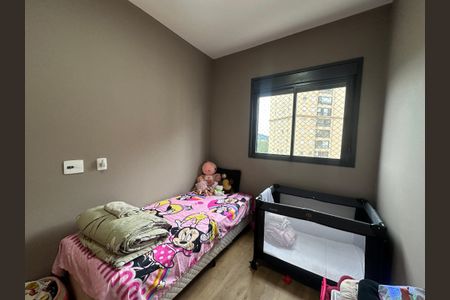 Apartamento à venda com 89m², 3 quartos e 2 vagas Apartamento à venda com 89m², 3 quartos e 2 vagasQuarto 1