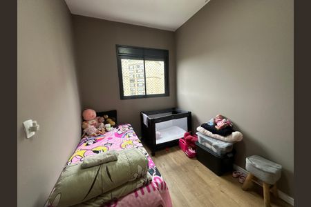 Apartamento à venda com 89m², 3 quartos e 2 vagas Apartamento à venda com 89m², 3 quartos e 2 vagasQuarto 1