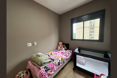 Apartamento à venda com 89m², 3 quartos e 2 vagas Apartamento à venda com 89m², 3 quartos e 2 vagasQuarto 1