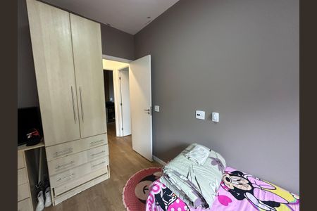 Apartamento à venda com 89m², 3 quartos e 2 vagas Apartamento à venda com 89m², 3 quartos e 2 vagasQuarto 1