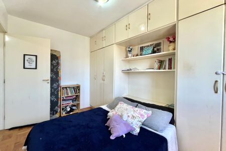 Apartamento à venda com 65m², 2 quartos e 1 vagaQuarto 1